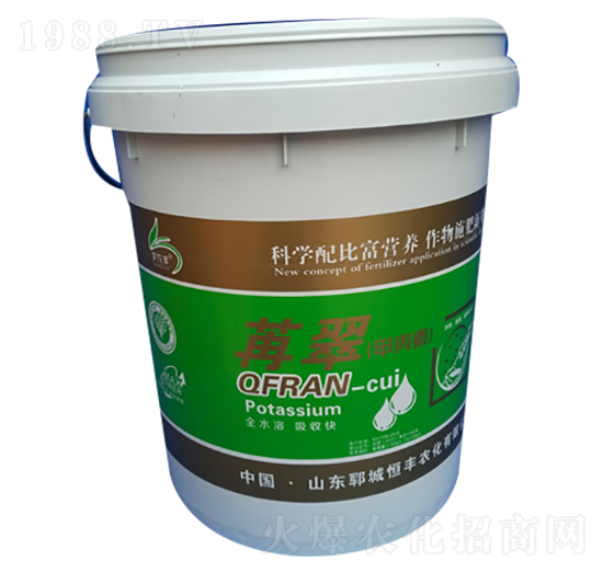 苒翠（甲殼素）-恒豐農(nóng)化