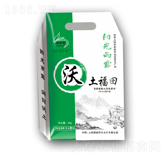 含腐植酸水溶肥-沃土福田-恒豐農(nóng)化