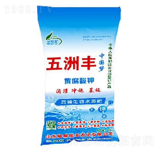 黃腐酸鉀-五洲豐-恒豐農(nóng)化