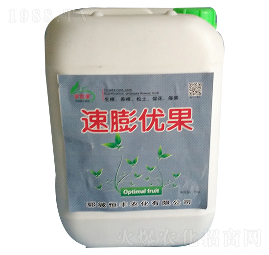 速膨優(yōu)果（壺）-恒豐農(nóng)化