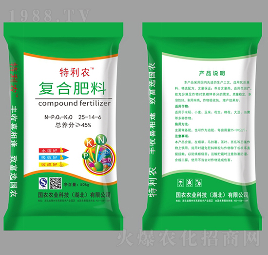 ��(f��)�Ϸ���25-14-6-�����r(n��ng)-���r(n��ng)�r(n��ng)�I(y��)