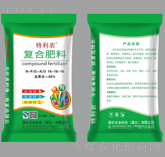 ��(f��)�Ϸ���16-16-16-�����r(n��ng)-���r(n��ng)�r(n��ng)�I(y��)