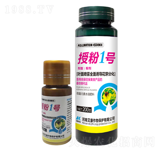 授粉1號(hào)-施田農(nóng)業(yè)