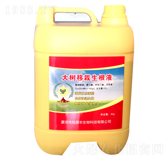 大樹移栽生根液-旭原豐
