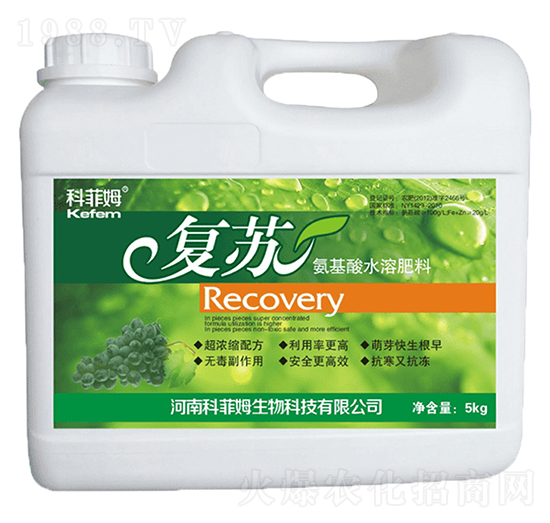 氨基酸水溶肥料-復(fù)蘇-科菲姆