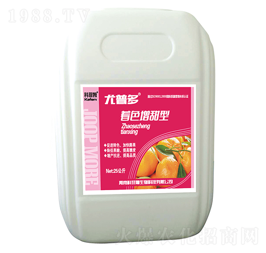 著色增甜型沖施肥-尤普多-科菲姆