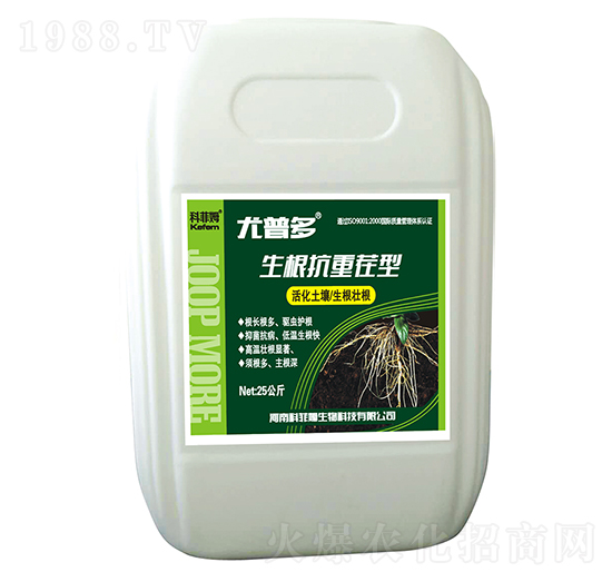 生根抗重茬型沖施肥-尤普多-科菲姆