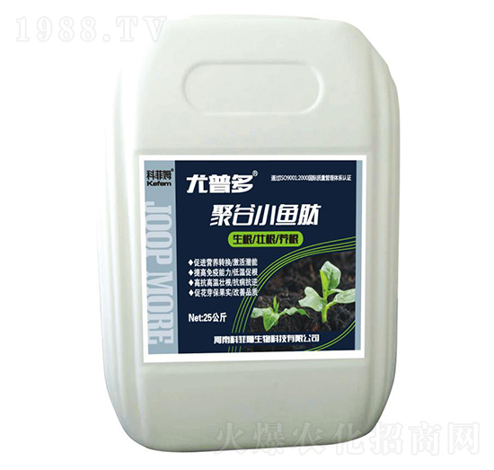 聚谷小魚肽-尤普多-科菲姆