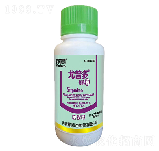 有機(jī)硒-尤普多-科菲姆