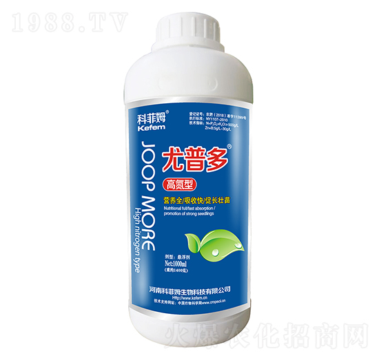 高氮型肥料-尤普多-科菲姆