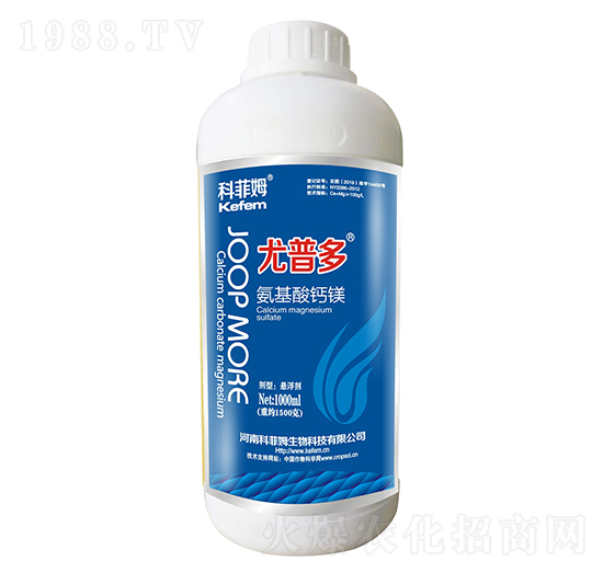 氨基酸鈣鎂-尤普多-科菲姆