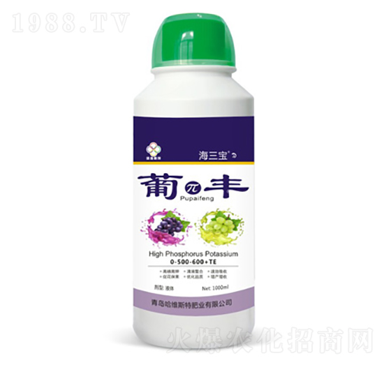 葡π豐-海三寶-哈維斯特肥業(yè)