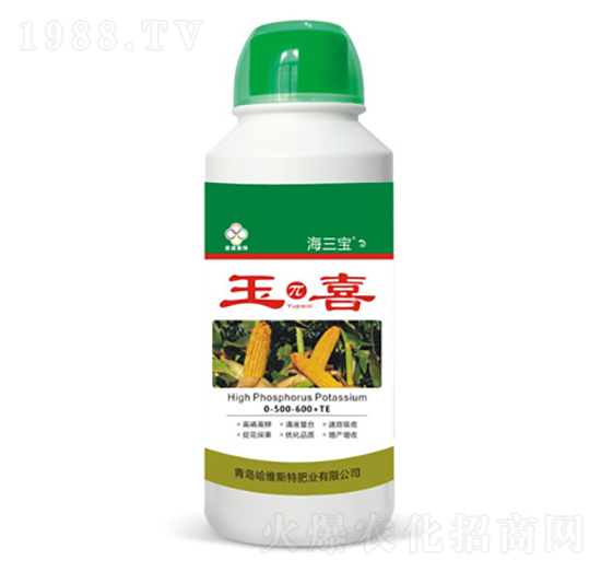 玉π喜-海三寶-哈維斯特肥業(yè)