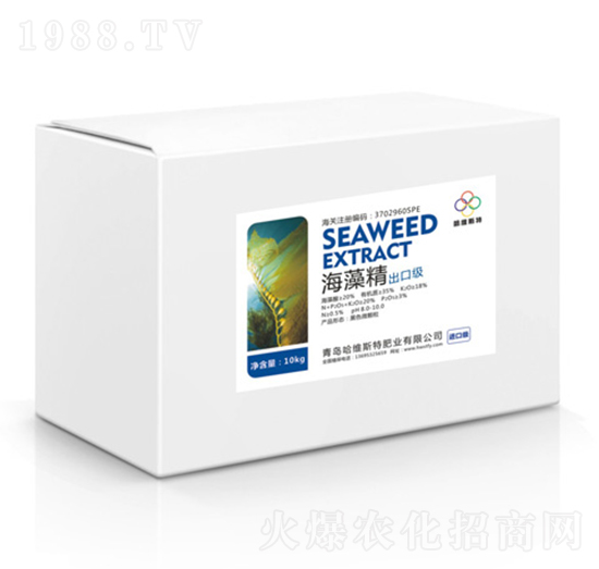 出口級(jí)海藻精-哈維斯特肥業(yè)
