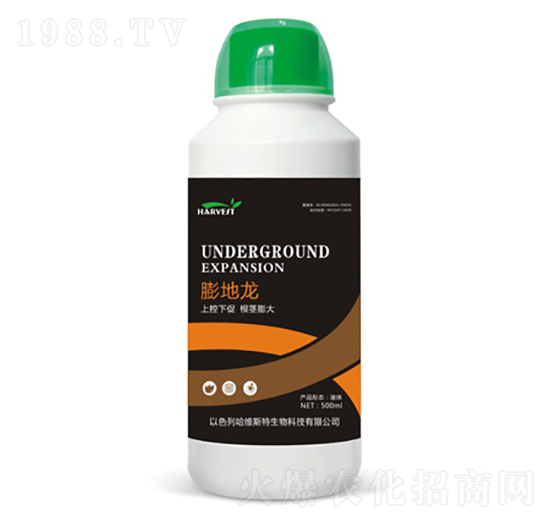 膨地龍-哈維斯特肥業(yè)