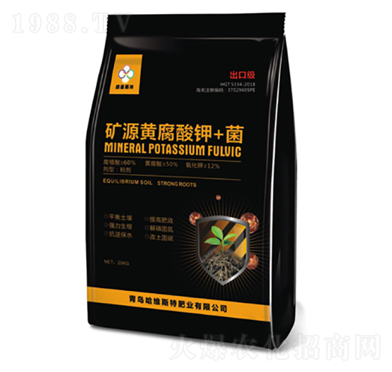 礦源黃腐酸鉀+菌-哈維斯特肥業(yè)