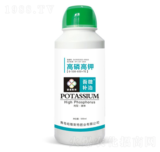 高磷高鉀水溶肥0-500-600+TE-吾微補(bǔ)治-哈維斯特肥業(yè)