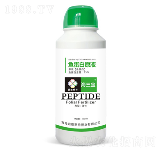 魚蛋白原液-吾微補(bǔ)治-哈維斯特肥業(yè)