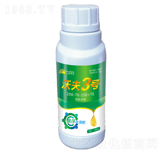 懸浮水溶肥200-70-250+TE-沃夫3號-金沃夫