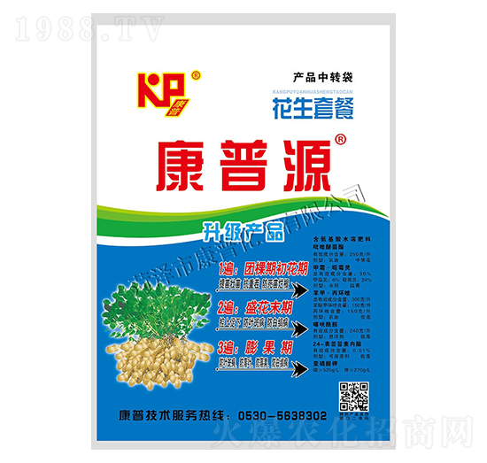 康普源花生套餐-康普肥業(yè)