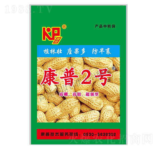 康普2號(hào)組合-康普肥業(yè)