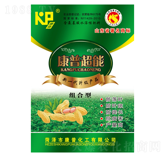 康普超能組合型-康普肥業(yè)