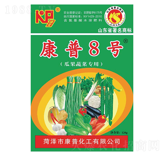 康普８號(hào)（瓜果蔬菜專用）-康普肥業(yè)