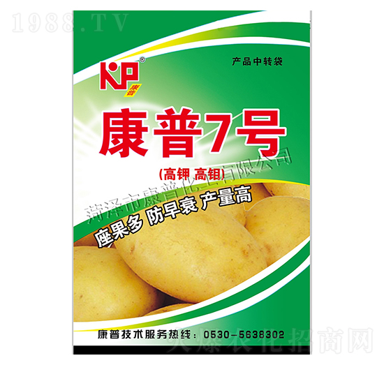 康普７號-康普肥業(yè)