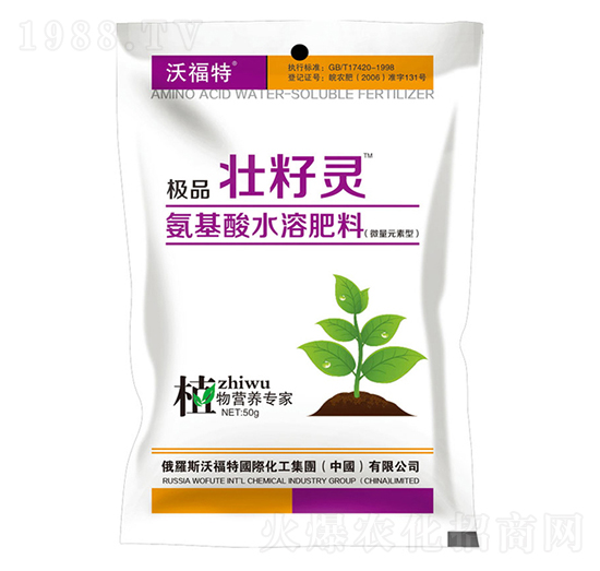 壯籽靈含氨基酸水溶肥-東星