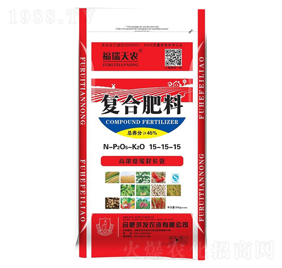福瑞天農(nóng)復合肥料15-15-15-東星