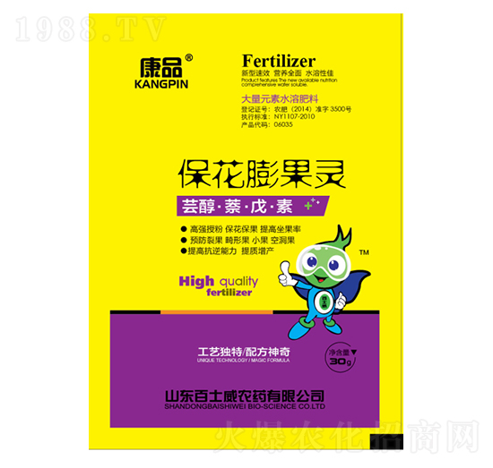 ��������`-��Ʒ-��ʿ��