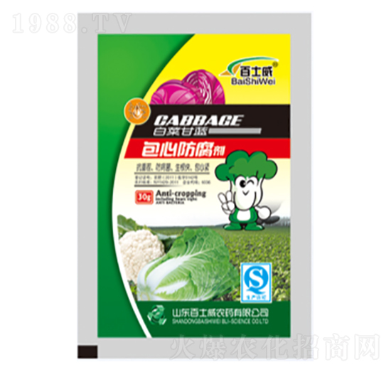 �ײ˸��{���ķ�����-��ʿ��