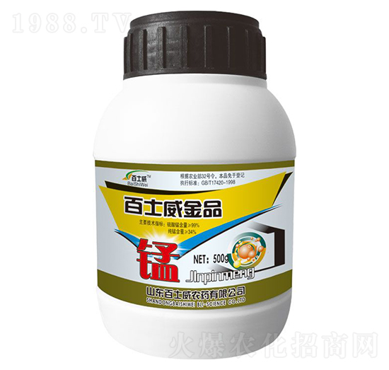 百士威金品錳-百士威