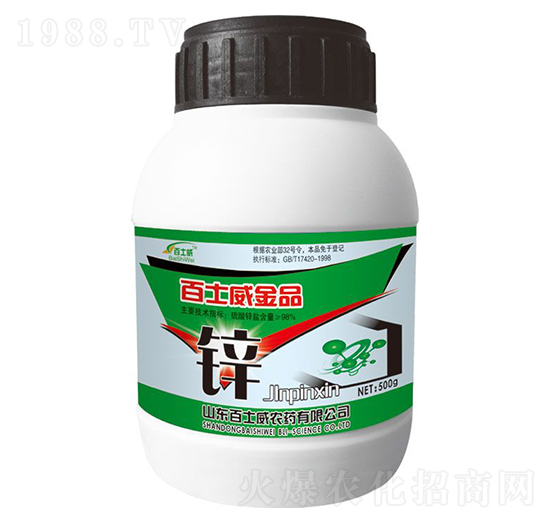 百士威金品鋅-百士威、