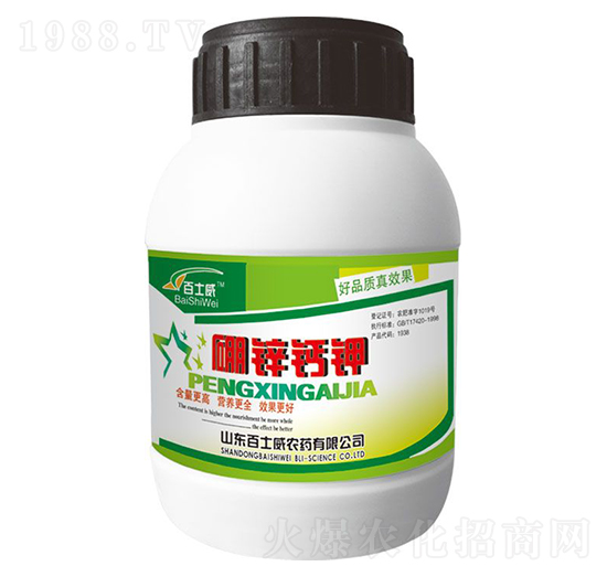 硼鋅鈣鉀-百士威