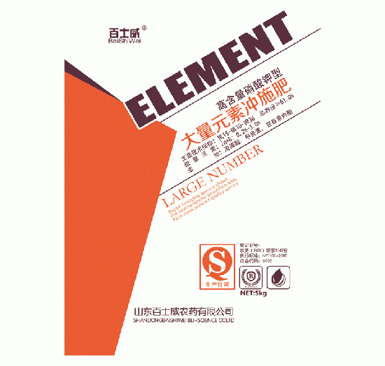 高含量硝酸鉀型大量元素沖施肥15-10-36-百士威