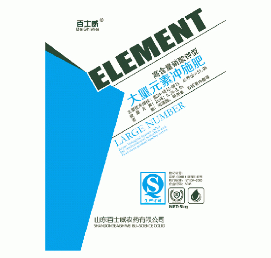 高含量硝酸鉀型大量元素沖施肥24-12-15-百士威