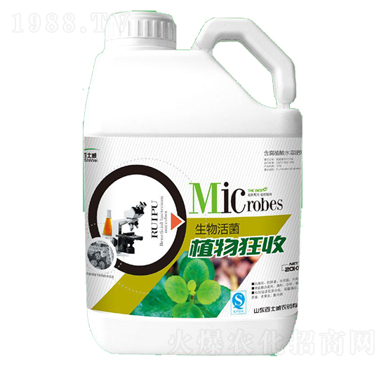 植物狂收-百士威