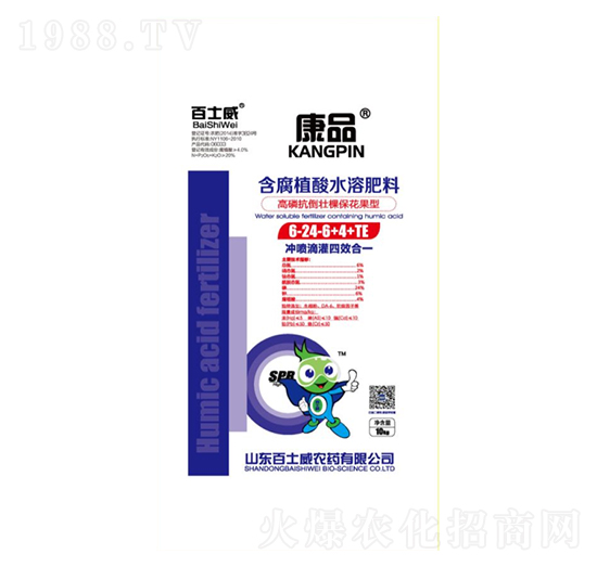 高磷抗倒壯棵?；ü秃菜崴芊柿?-24-6+4+TE-百士威