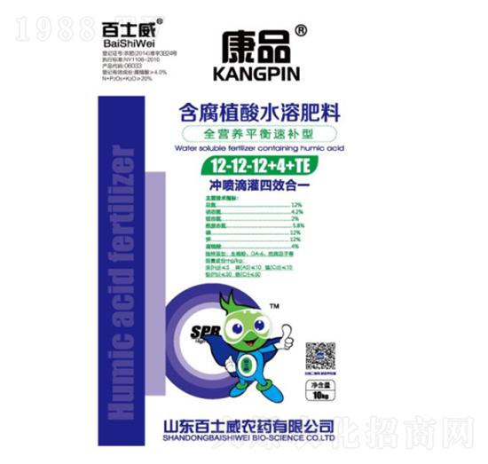 全營養(yǎng)平衡速補(bǔ)型含腐植酸水溶肥料12-12-12+4+TE-百士威