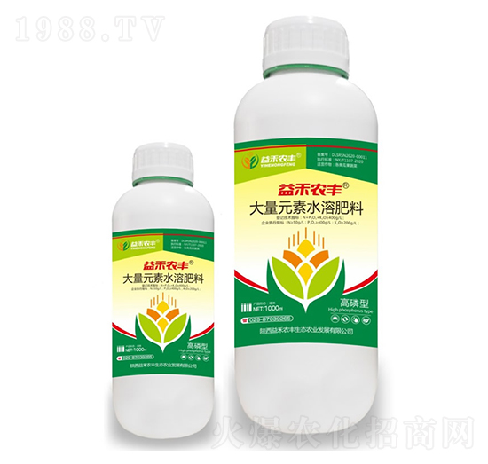 高磷型大量元素水溶肥料-益禾農(nóng)豐
