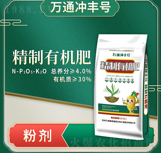 �����ЙC(j��)��-�fͨ�_�S̖-�fͨʢ̩