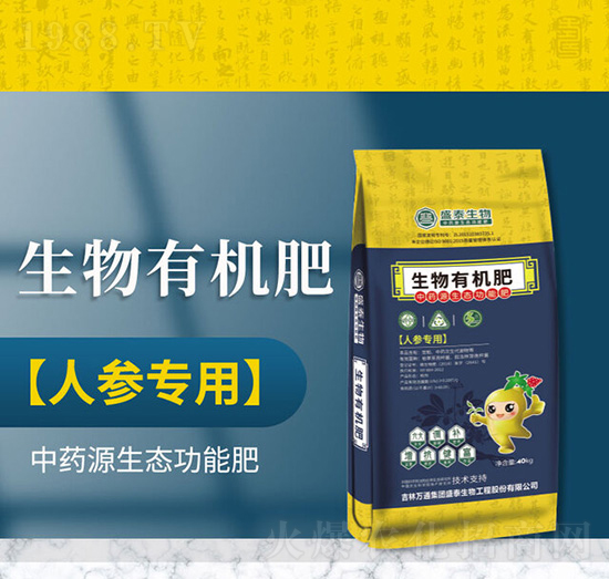 �˅����������ЙC(j��)��-�f(w��n)ͨʢ̩