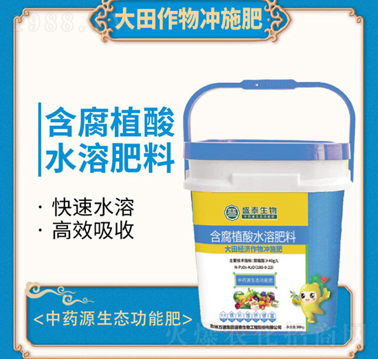 ���｛(j��ng)��(j��)���(zhu��n)�ú���ֲ��ˮ�ܷ���-�f(w��n)ͨʢ̩