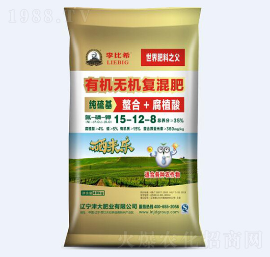 有機(jī)無(wú)機(jī)復(fù)混肥15-12-8（硒來(lái)樂(lè)）-李比希-津大肥業(yè)