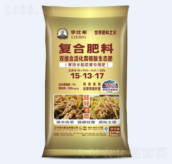 �p�j(lu��)�ϻ��ֲ�����B(t��i)��15-13-17-���ϣ-���ʘI(y��)