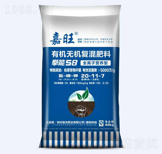 �ЙC�o�C�ͻ����20-11-7-����-���ʘI(y��)