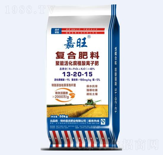 ���ܻ��ֲ���x�ӷ�13-20-15-����-���ʘI(y��)