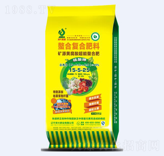 �VԴ�S���ᳬ�����Ϸ�15-5-25-���ʘI(y��)