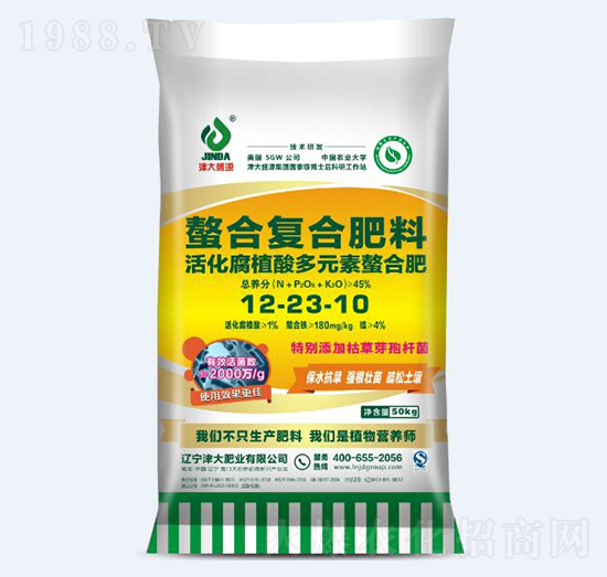 活化腐植酸多元素螯合肥12-23-10-津大肥業(yè)